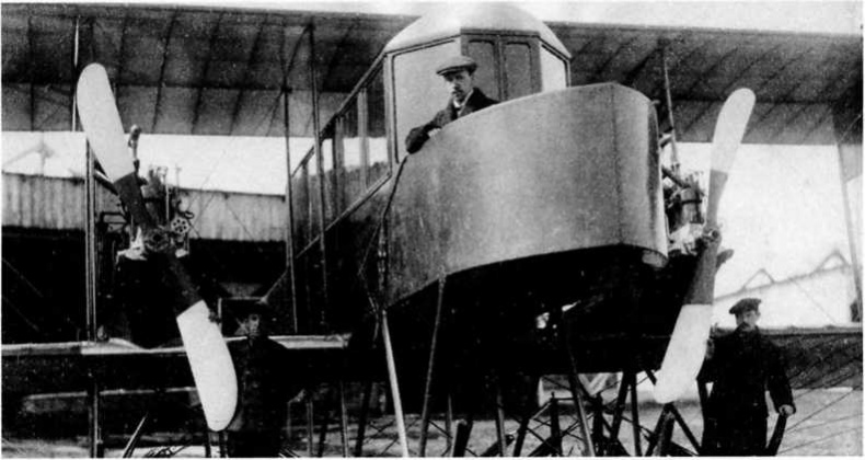 Иллюстрация к книге — "Илья Муромец". Гордость русской авиации [i_013.jpg]