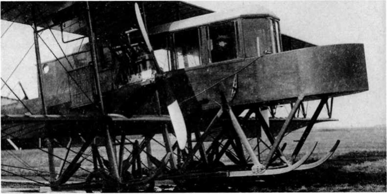 Иллюстрация к книге — "Илья Муромец". Гордость русской авиации [i_014.jpg]