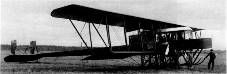 Иллюстрация к книге — "Илья Муромец". Гордость русской авиации [i_017.jpg]