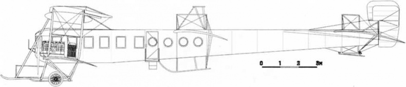 Иллюстрация к книге — "Илья Муромец". Гордость русской авиации [i_026.jpg]