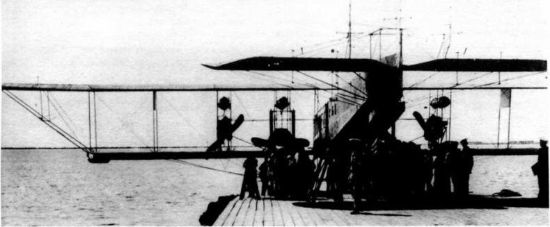 Иллюстрация к книге — "Илья Муромец". Гордость русской авиации [i_042.jpg]