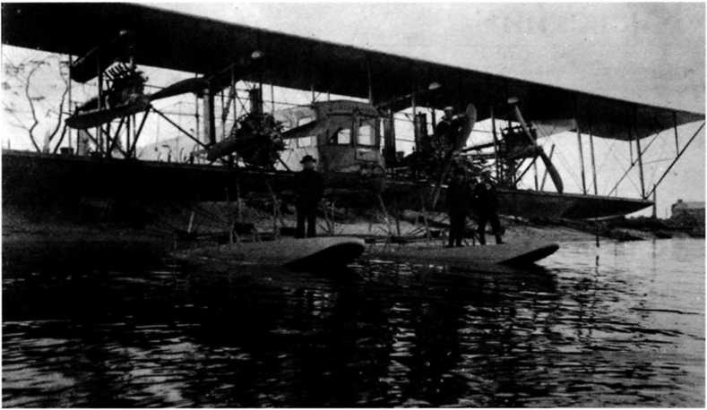 Иллюстрация к книге — "Илья Муромец". Гордость русской авиации [i_043.jpg]