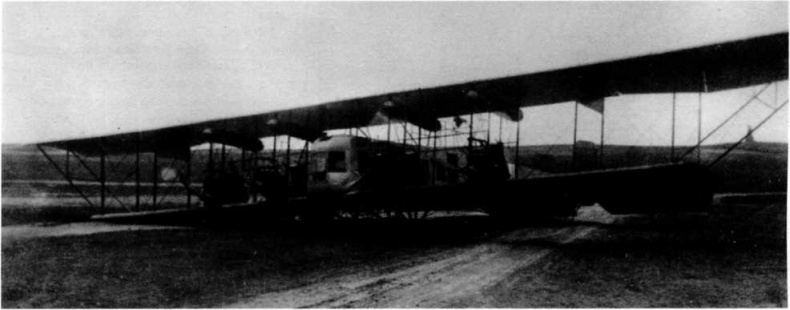 Иллюстрация к книге — "Илья Муромец". Гордость русской авиации [i_057.jpg]