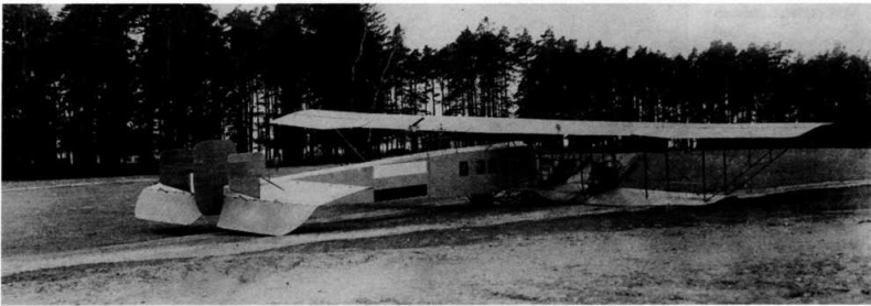 Иллюстрация к книге — "Илья Муромец". Гордость русской авиации [i_058.jpg]