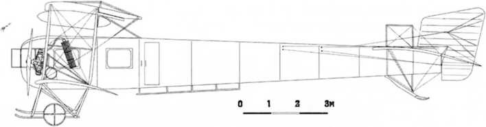 Иллюстрация к книге — "Илья Муромец". Гордость русской авиации [i_072.jpg]
