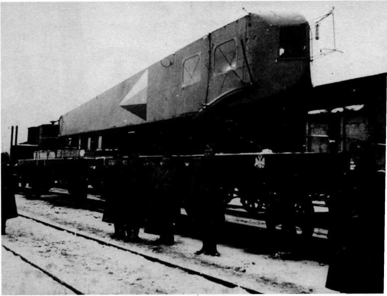 Иллюстрация к книге — "Илья Муромец". Гордость русской авиации [i_091.jpg]