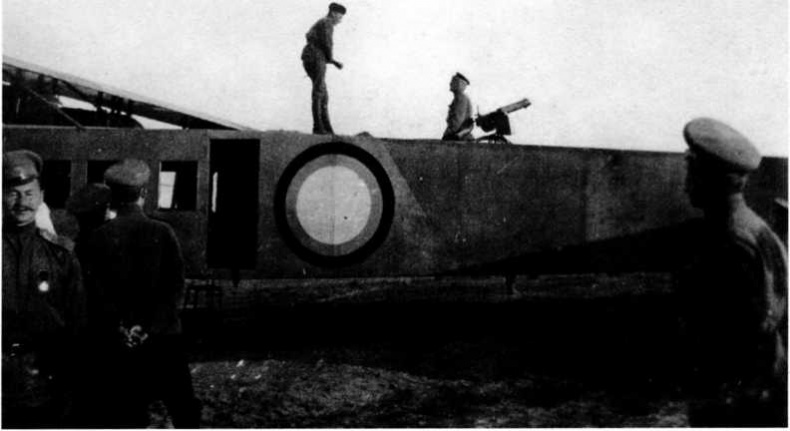 Иллюстрация к книге — "Илья Муромец". Гордость русской авиации [i_103.jpg]