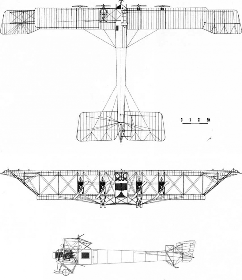 Иллюстрация к книге — "Илья Муромец". Гордость русской авиации [i_134.jpg]