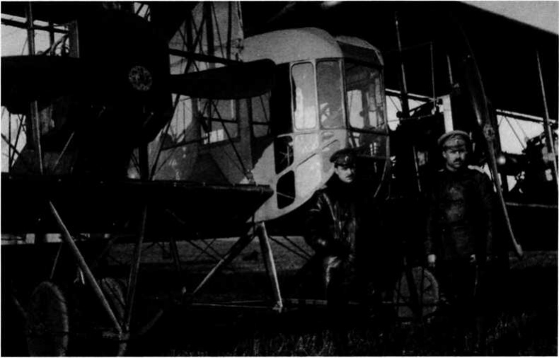 Иллюстрация к книге — "Илья Муромец". Гордость русской авиации [i_137.jpg]