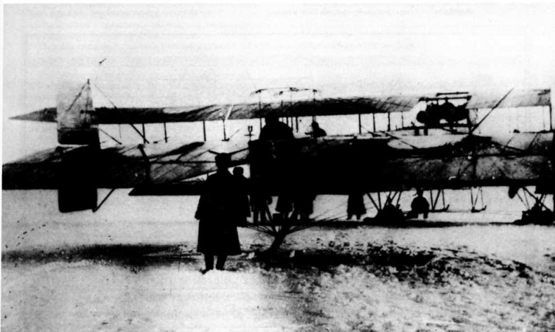 Иллюстрация к книге — "Илья Муромец". Гордость русской авиации [i_146.jpg]