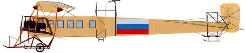 Иллюстрация к книге — "Илья Муромец". Гордость русской авиации [i_156.jpg]