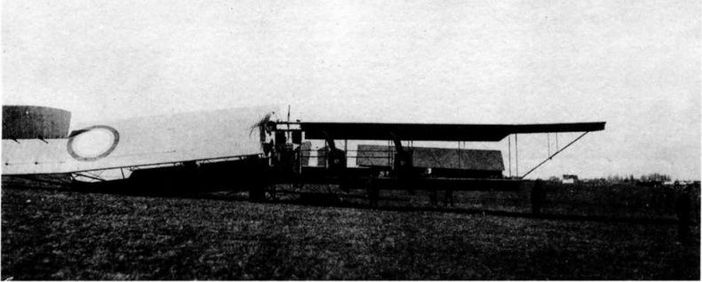 Иллюстрация к книге — "Илья Муромец". Гордость русской авиации [i_191.jpg]