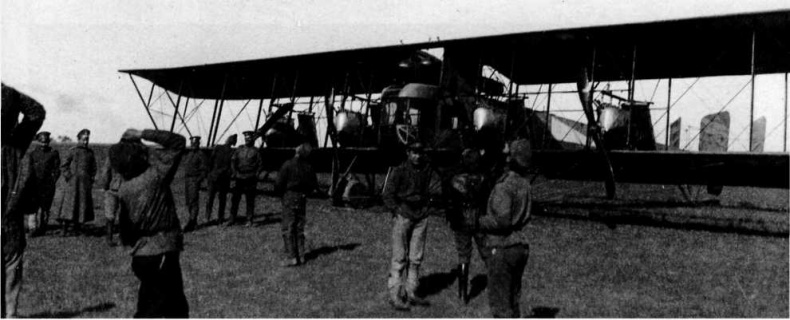 Иллюстрация к книге — "Илья Муромец". Гордость русской авиации [i_192.jpg]