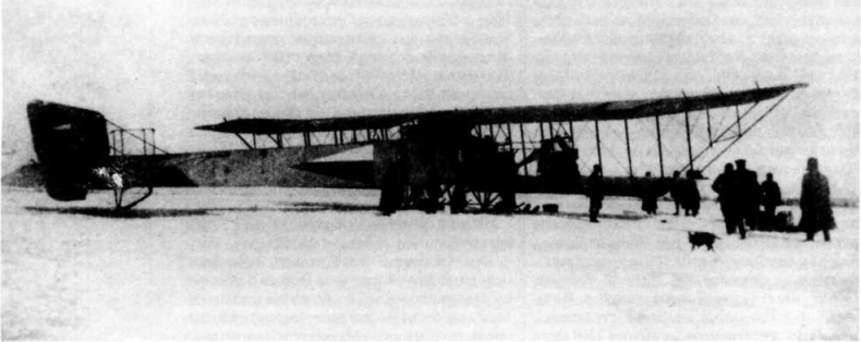 Иллюстрация к книге — "Илья Муромец". Гордость русской авиации [i_200.jpg]