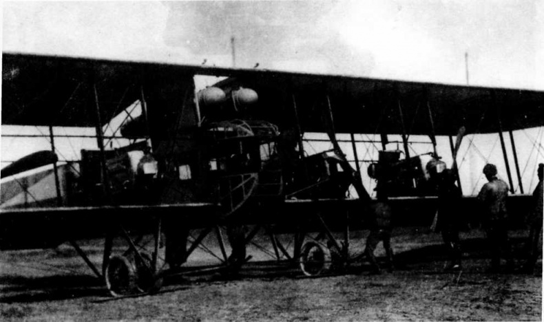 Иллюстрация к книге — "Илья Муромец". Гордость русской авиации [i_232.jpg]