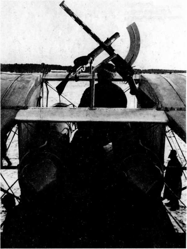 Иллюстрация к книге — "Илья Муромец". Гордость русской авиации [i_236.jpg]