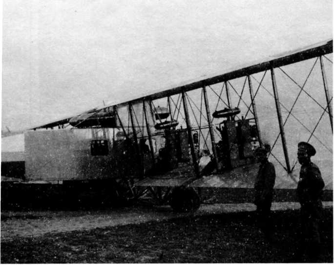 Иллюстрация к книге — "Илья Муромец". Гордость русской авиации [i_242.jpg]