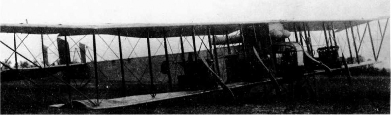 Иллюстрация к книге — "Илья Муромец". Гордость русской авиации [i_261.jpg]