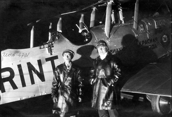 Иллюстрация к книге — 1941. "Сталинские соколы" против Люфтваффе [autogen_ebook_id1.jpg]