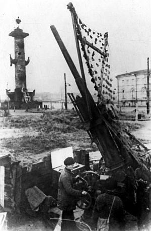 Иллюстрация к книге — 1941. "Сталинские соколы" против Люфтваффе [autogen_ebook_id280.jpg]