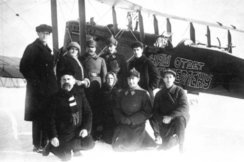 Иллюстрация к книге — 1941. "Сталинские соколы" против Люфтваффе [autogen_ebook_id289.jpg]