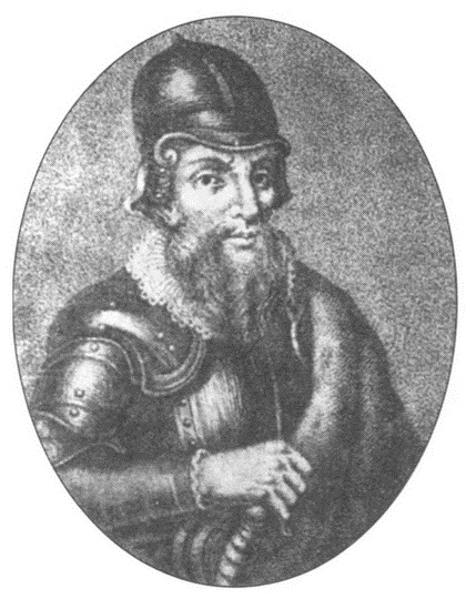 Иллюстрация к книге — Португальская колониальная империя. 1415-1974 [i_012.jpg]