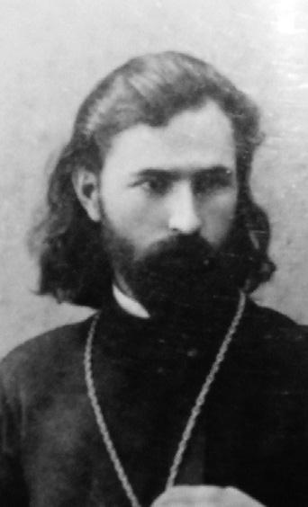 Иллюстрация к книге — Пинхас Рутенберг. От террориста к сионисту. Том I: Россия – первая эмиграция (1879–1919) [i_002.jpg]