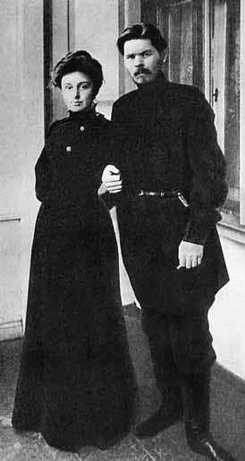 Иллюстрация к книге — Пинхас Рутенберг. От террориста к сионисту. Том I: Россия – первая эмиграция (1879–1919) [i_058.jpg]