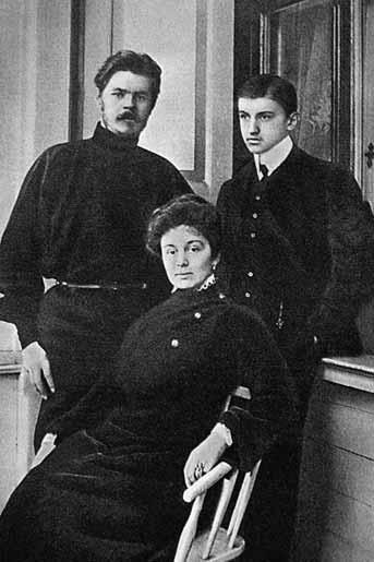 Иллюстрация к книге — Пинхас Рутенберг. От террориста к сионисту. Том I: Россия – первая эмиграция (1879–1919) [i_059.jpg]