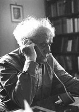 Иллюстрация к книге — Пинхас Рутенберг. От террориста к сионисту. Том II: В Палестине (1919–1942) [i_005.jpg]