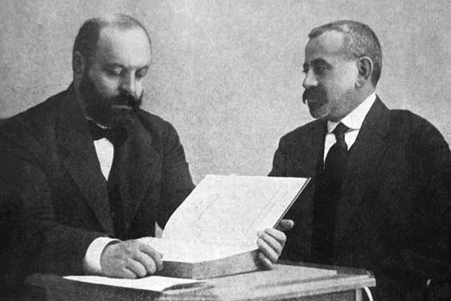 Иллюстрация к книге — Пинхас Рутенберг. От террориста к сионисту. Том II: В Палестине (1919–1942) [i_024.jpg]