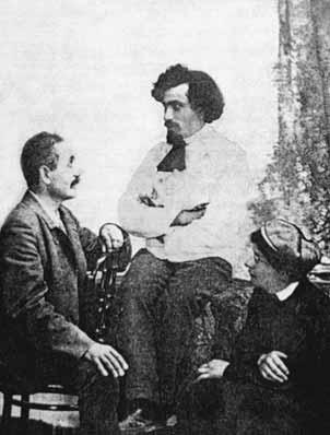 Иллюстрация к книге — Пинхас Рутенберг. От террориста к сионисту. Том II: В Палестине (1919–1942) [i_028.jpg]