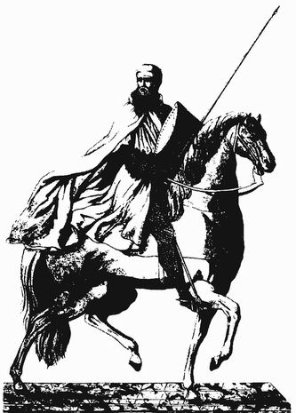 Иллюстрация к книге — Пираты и тамплиеры [i_021.jpg]