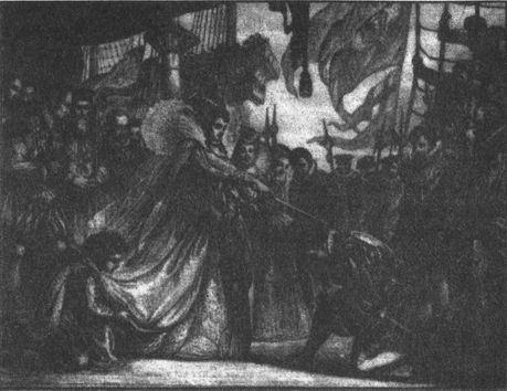 Иллюстрация к книге — Пираты и тамплиеры [i_025.jpg]