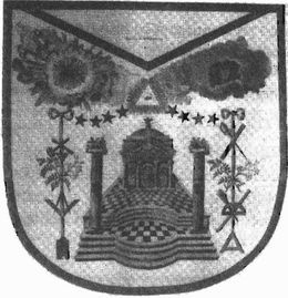 Иллюстрация к книге — Пираты и тамплиеры [i_039.jpg]