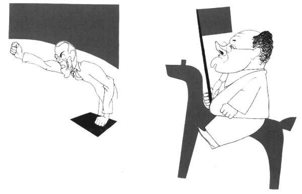 Иллюстрация к книге — Писатели и советские вожди [i_051.jpg]