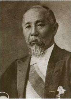 Иллюстрация к книге — Повседневная жизнь Японии в эпоху Мэйдзи [i_010.jpg]