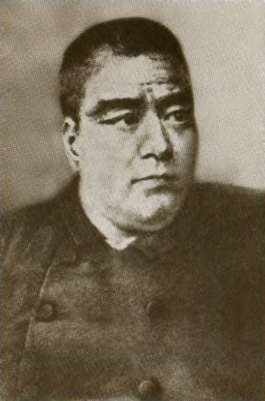 Иллюстрация к книге — Повседневная жизнь Японии в эпоху Мэйдзи [i_012.jpg]