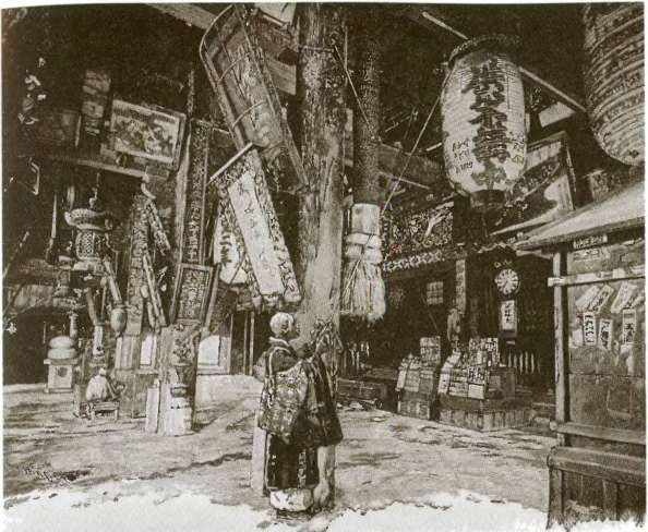 Иллюстрация к книге — Повседневная жизнь Японии в эпоху Мэйдзи [i_025.jpg]