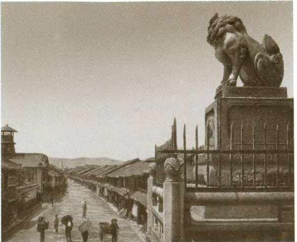 Иллюстрация к книге — Повседневная жизнь Японии в эпоху Мэйдзи [i_039.jpg]