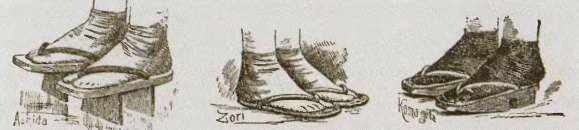 Иллюстрация к книге — Повседневная жизнь Японии в эпоху Мэйдзи [i_052.jpg]