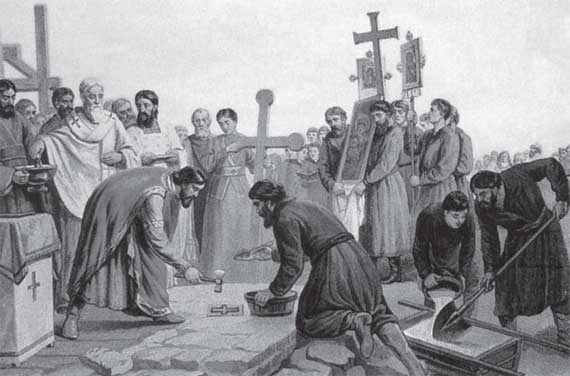 Иллюстрация к книге — Российская история в лицах [i_007.jpg]