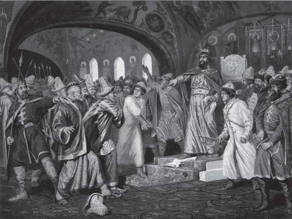 Иллюстрация к книге — Российская история в лицах [i_023.jpg]