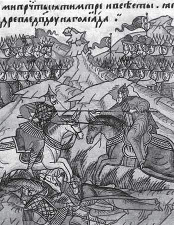 Иллюстрация к книге — Российская история в лицах [i_028.jpg]