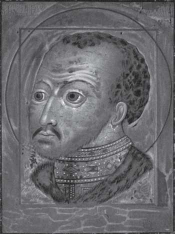 Иллюстрация к книге — Российская история в лицах [i_032.jpg]