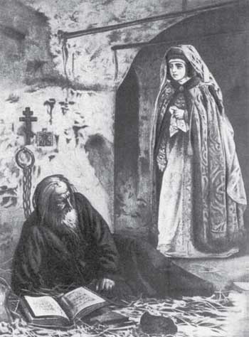 Иллюстрация к книге — Российская история в лицах [i_043.jpg]