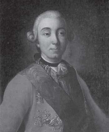 Иллюстрация к книге — Российская история в лицах [i_060.jpg]