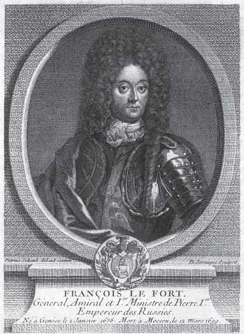 Иллюстрация к книге — Российская история в лицах [i_069.jpg]