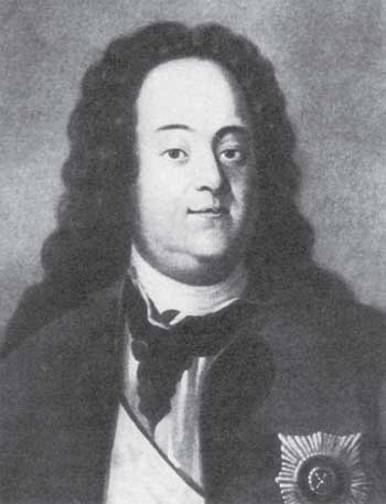 Иллюстрация к книге — Российская история в лицах [i_070.jpg]