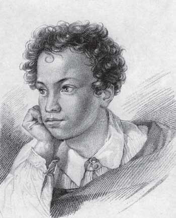 Иллюстрация к книге — Российская история в лицах [i_095.jpg]